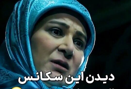 سکانس خنده دار سریال پایتخت و دعوای زن و شوهری نقی و هما قبل از رفتن به عروسی/ هما جان شما دو متر خلافی داری😂/ تقریبا همه ایرانی ها قبل از مهمونی خونشون میدون جنگ میشه😂