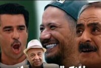 وقتی یوسف تیموری علی صادقی و عمو رشید رو مجبور میکنه صدای عباس محبوب “نازکترین صدای سینما” رو تقلید کنن ! / بمب خندس 😂