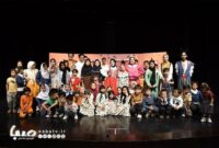 خانه نمایش امید حوزه هنری در هفته نوجوان