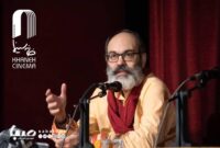 «رامتین شهبازی» دبیر هشتمین دوره انتخاب بهترین کتاب سینمایی سال