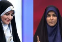 رونمایی از پدر اردبیلی سحر امامی، مجری صدا و سیما / شباهت شیرزن ایرانی به پدرش رونمایی از پدر اردبیلی سحر امامی، مجری صدا و سیما / شباهت شیرزن ایرانی به پدرش