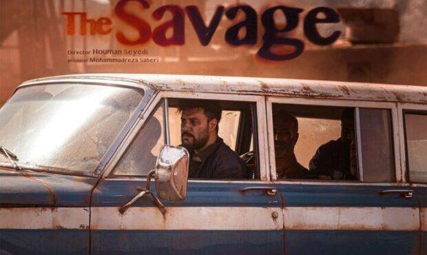 تیزر فصل دوم سریال وحشی منتشر شد+تاریخ زمان پخش